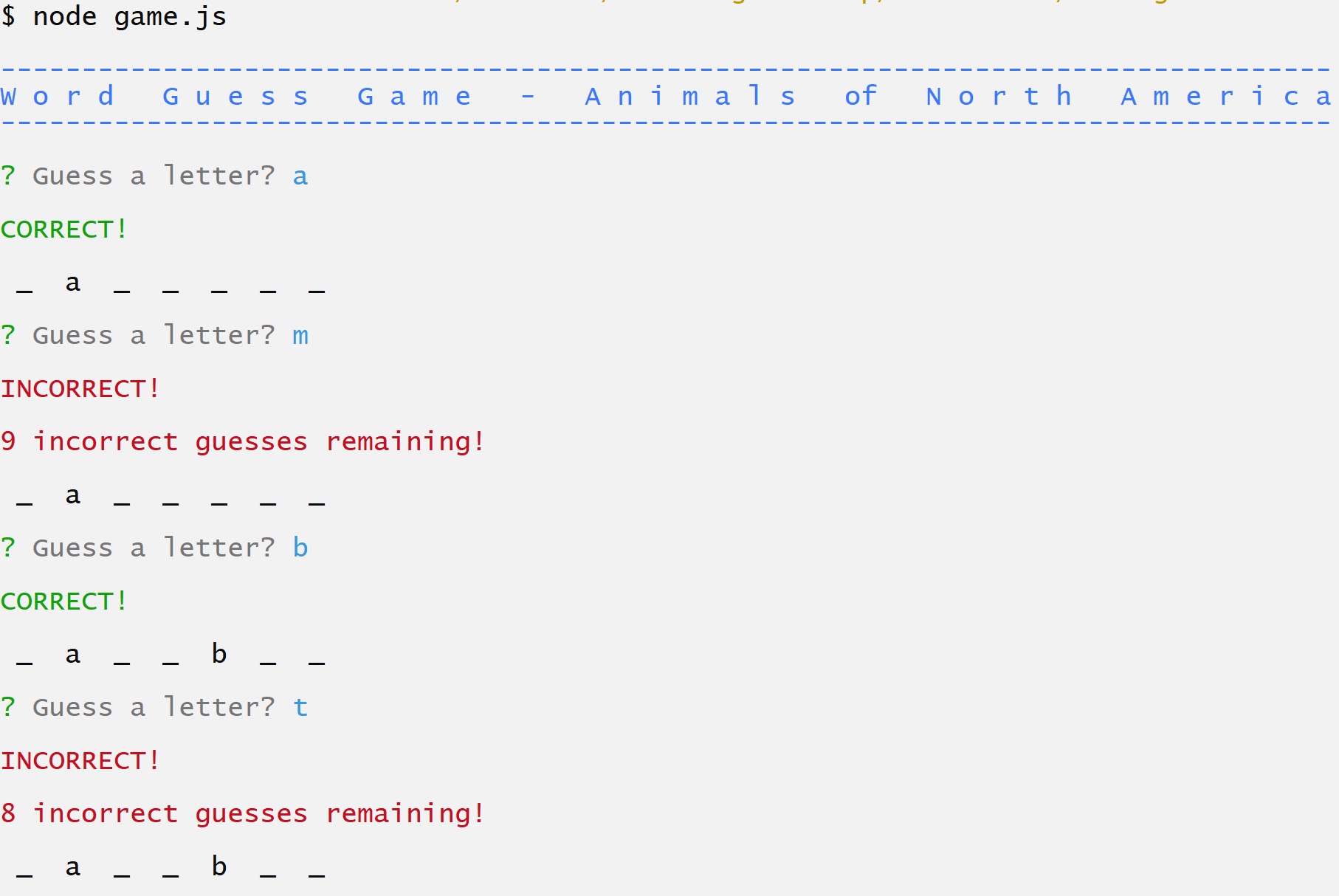 word-guess-node-app